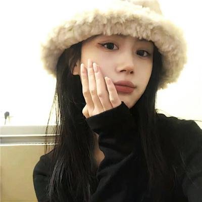 别的人