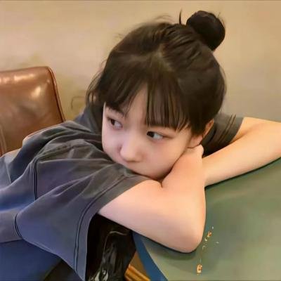 我们或许会后悔
